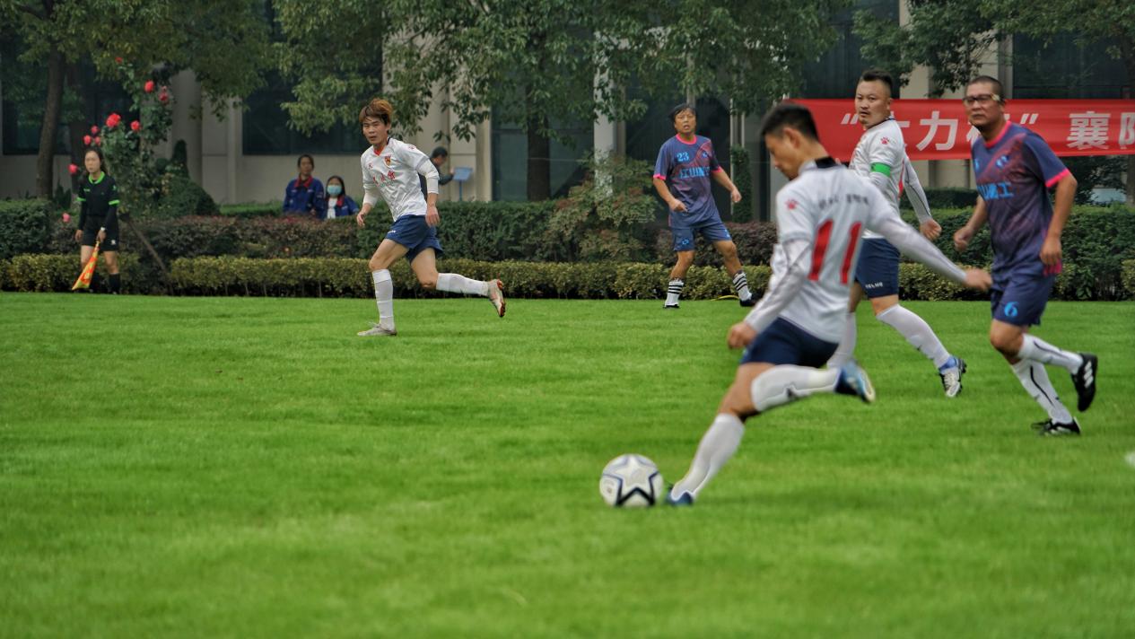 襄阳市第七届城市运动会,职工运动会襄阳