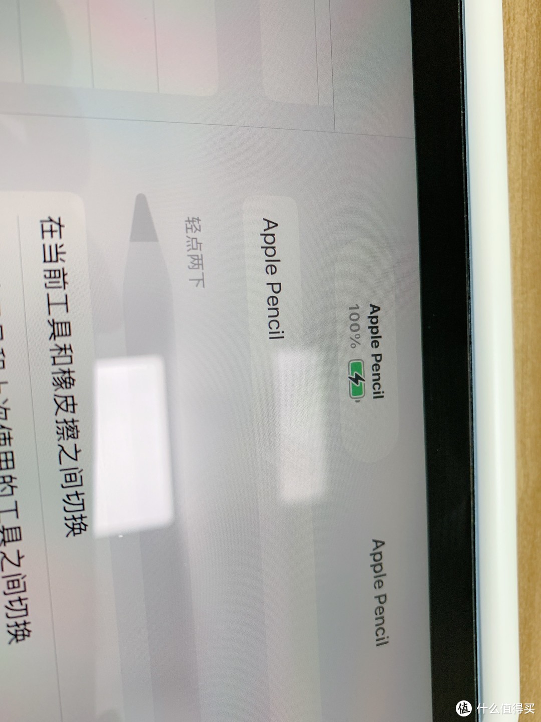 ipadair4和ipadpro如何选择,ipadpro10.5和ipadair3哪个好