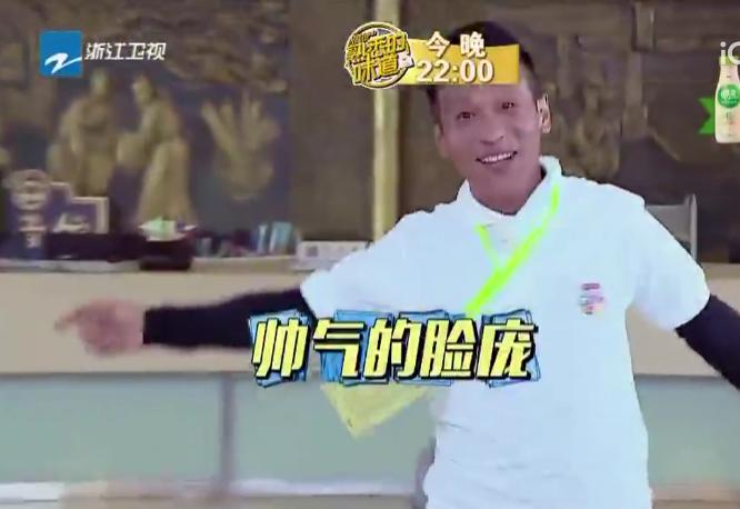 宋小宝被王心凌整蛊发火全过程,节目组整蛊宋小宝宋小宝当场翻脸