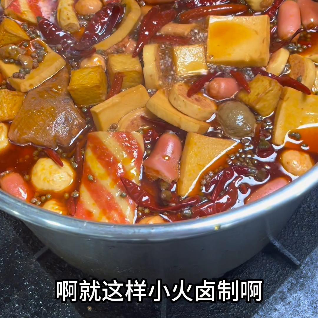 现捞热卤串串,卤串串卤麻辣串