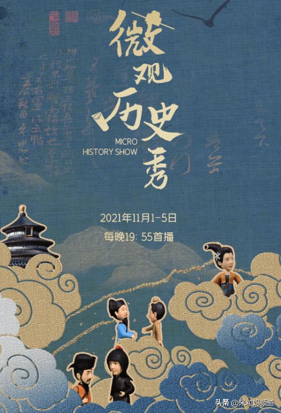 太养眼了！不能出门的日子，我给孩子找到了几个互联网“眼替”