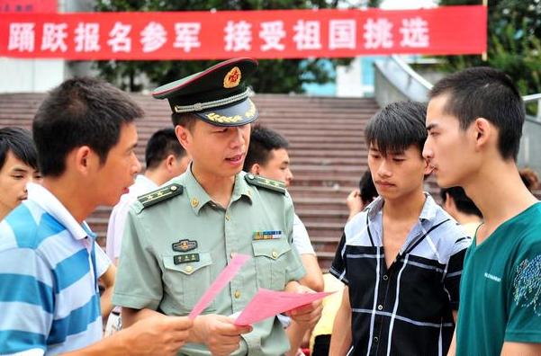 2022在校大学生参军的政策和规定,关于大学生参军的最新政策