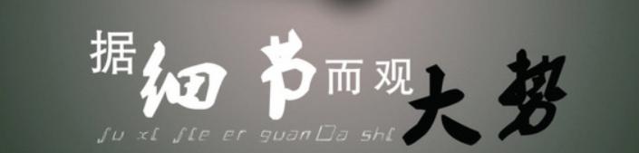 短线炒股常胜的技巧,股票常胜秘诀大全