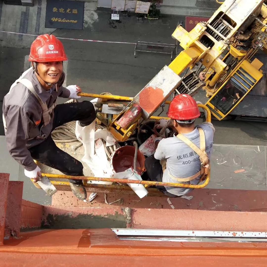 正规防水补漏上门维修公司费用,自贡防水补漏公司哪家好