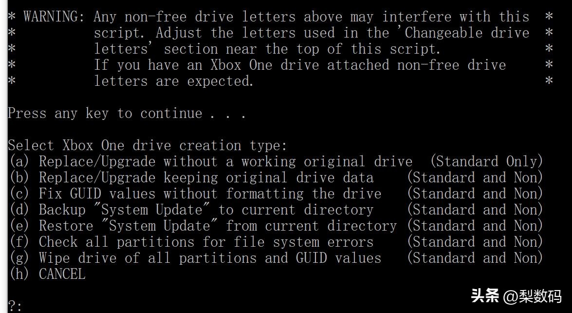 xboxones换固态硬盘速度提升,xboxone更换固态硬盘详细教程