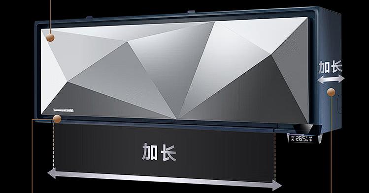 云米ai全域风空调space-x拆机,云米全域风空调和小米新风空调