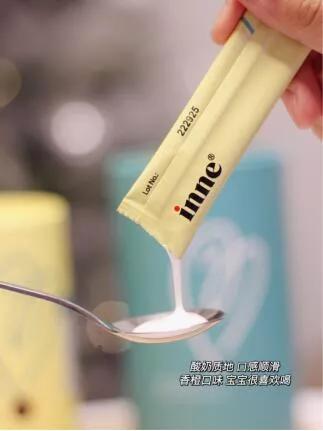 inne童年钙镁锌怎么样,童年时光钙镁锌怎么样