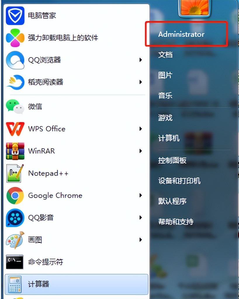 还不会连接打印机？本地打印和共享打印一文全解决