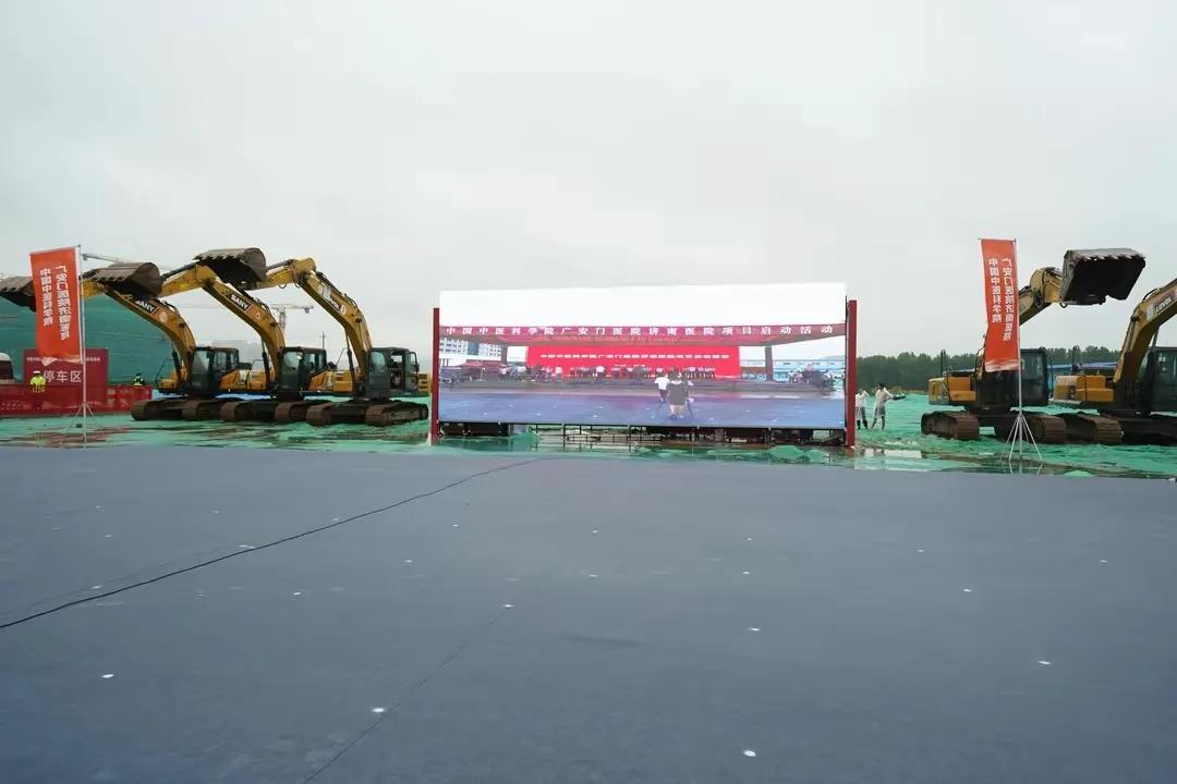 北京广安门中医医院济南,广安门中医院济南医院