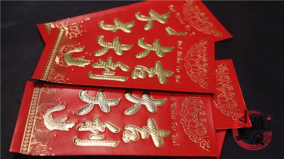 幼儿园红包灯笼手工制作教程简单,矿泉水瓶50种手工制作红包灯笼