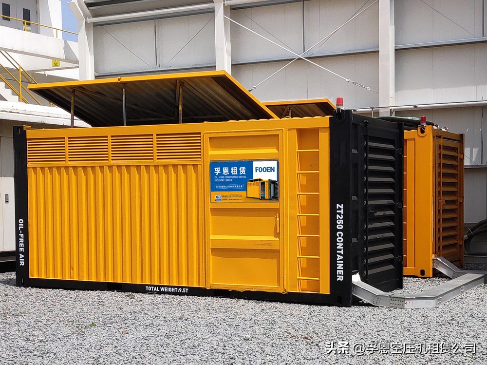 无油空压机的优点有哪些？从维护、环保、性价比、能耗方面说开来