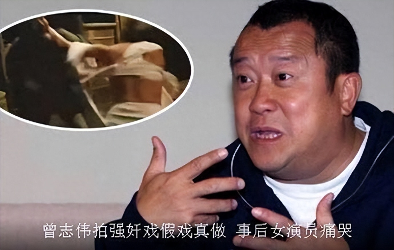 假戏真做、借戏“霸凌”、德不配位，影视圈这些畸形现象该改改了