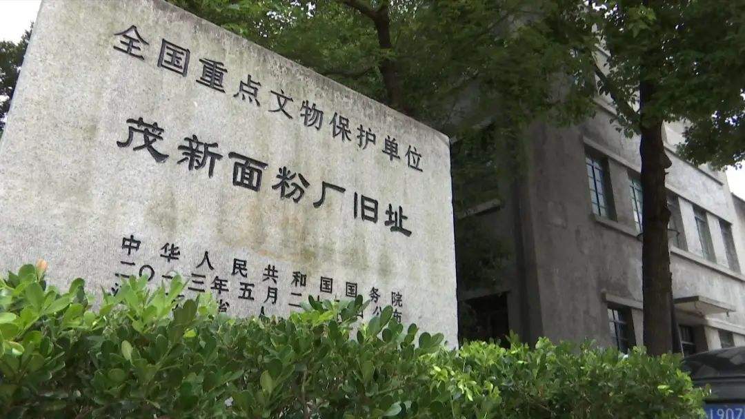 百年荣氏的缔造：“面粉大王”的起家，从四台石磨开始