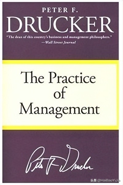 10本创业好书,10本经典商业书籍再忙也要看一看