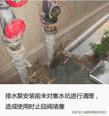 品质重点管控操作指导书 (品质质量管控经验总结)