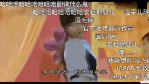 杨颖妈妈真人照片,杨颖妈妈个人资料