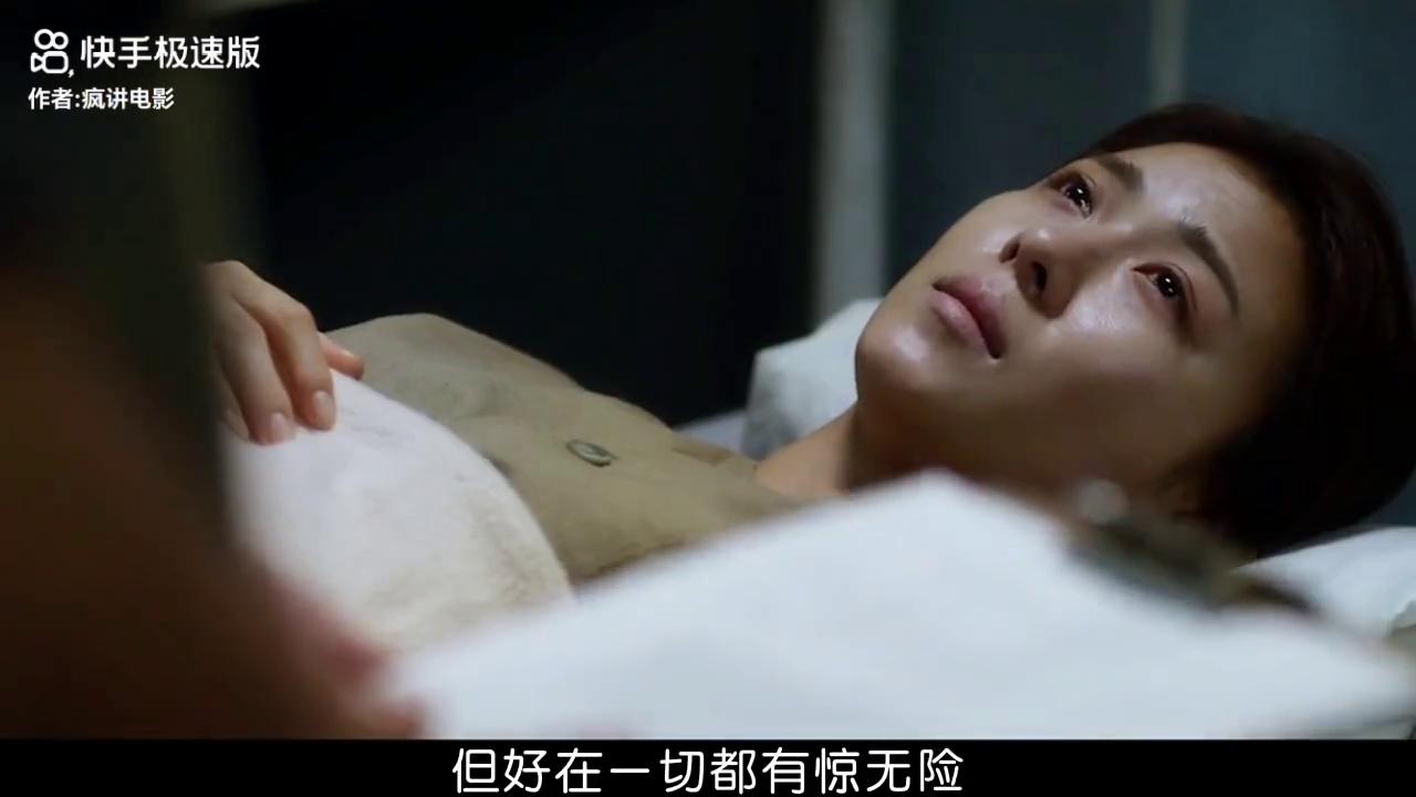 儿子被查出脑炎,医院不交钱就不给治疗,医生:你是多久卖...