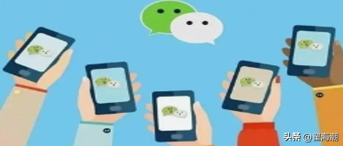 为什么自己的微信群常常消失,微信群变得越来越冷淡