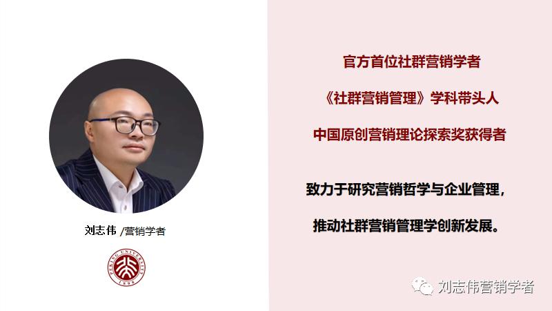 酱酒营销策划方案怎么做,酱酒团购渠道方案