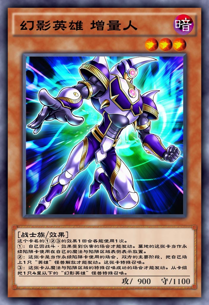 游戏王决斗链接神之卡召唤卡组,游戏王决斗链接卡通卡组