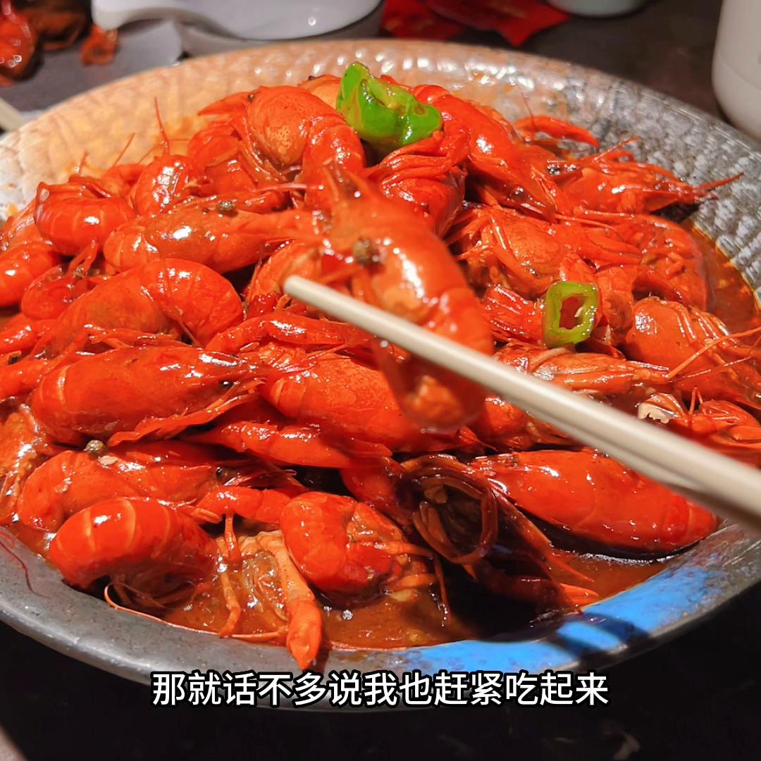 宝藏小龙虾尾店推荐,宝藏小龙虾店