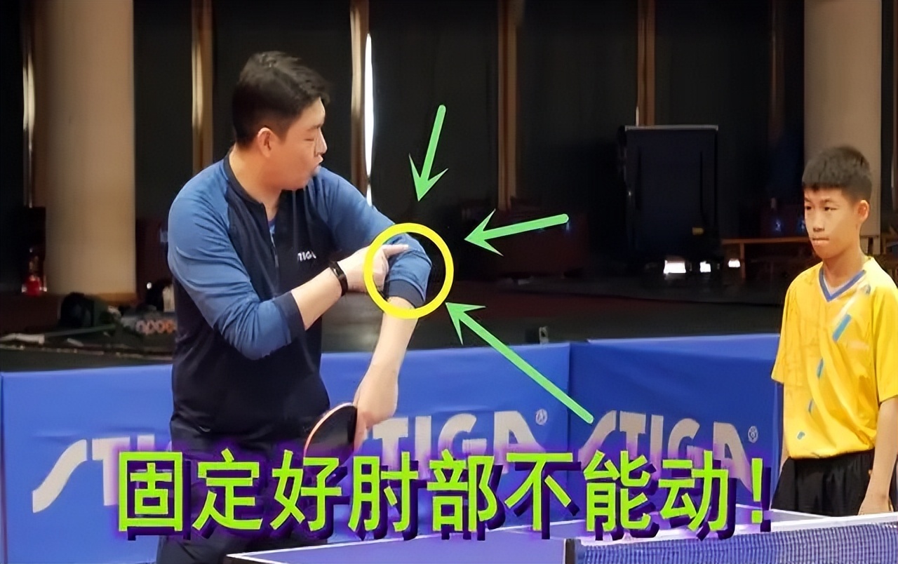 乒乓球反手拧拉的正确姿势,乒乓球拧拉技术看完就会