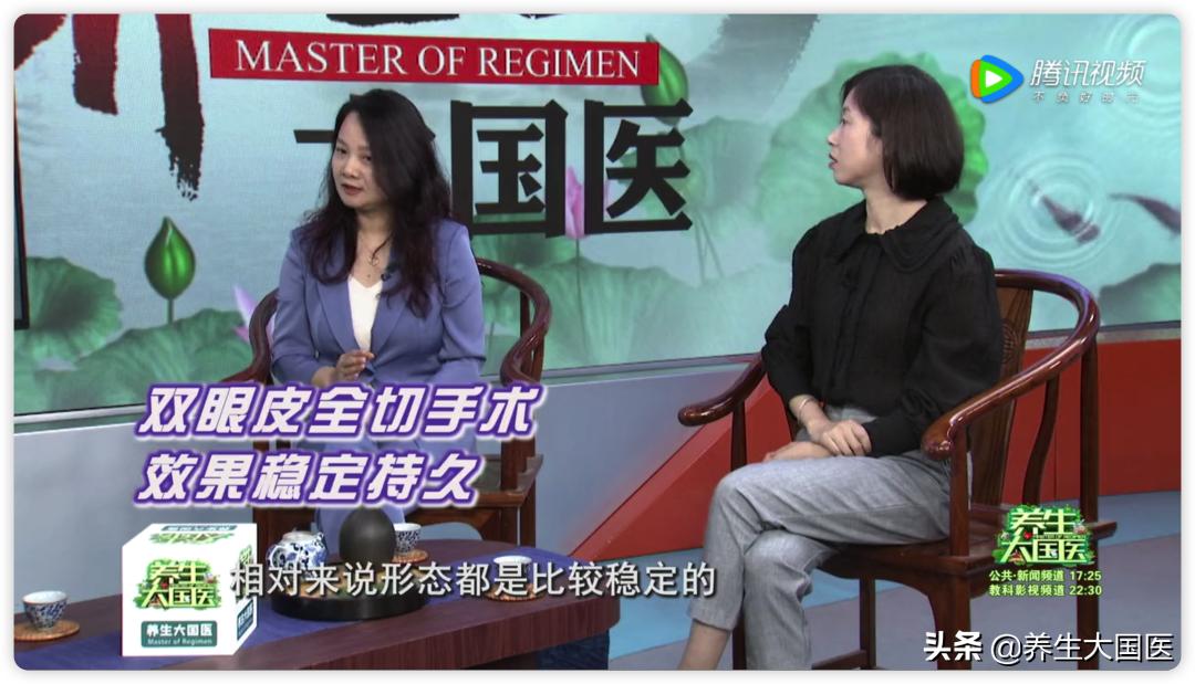 常见的双眼皮手术方法有哪几种啊,如何判断自己适合哪种双眼皮手术