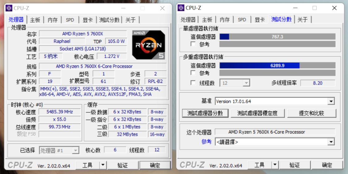 amd7000系cpu详情,amd7000系哪个性价比高