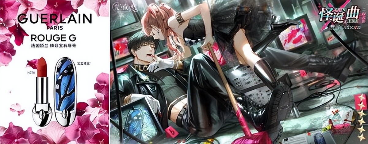 法国娇兰臻彩宝石唇膏,娇兰臻白宝石唇膏组合限量版