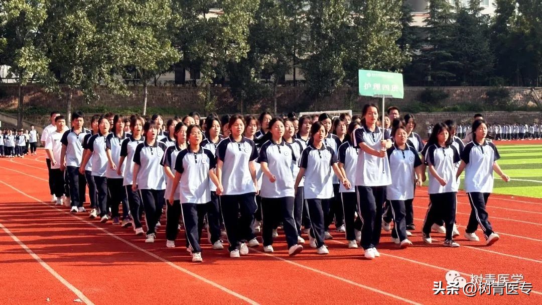 郑州澍青医学院开学了吗,郑州树青医学中等专业学校官网