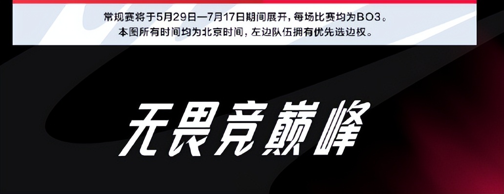 经理人wbg,wbg经理人