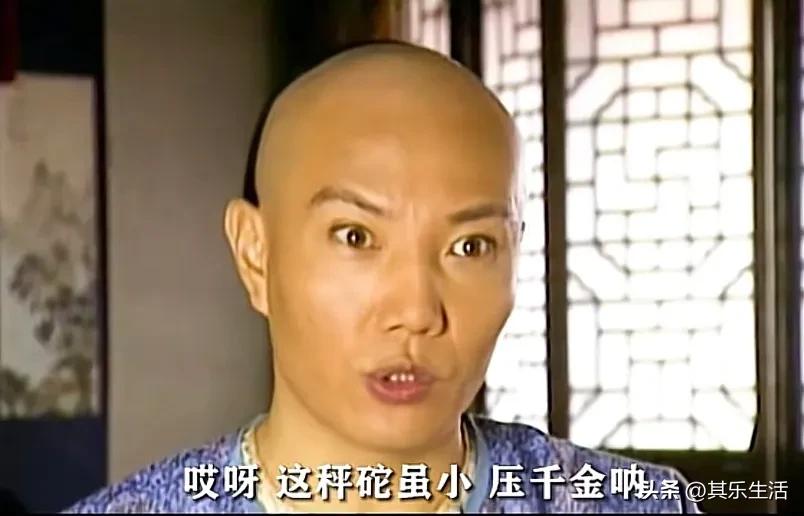 九岁县太爷多少集,九岁县太爷第二部演员