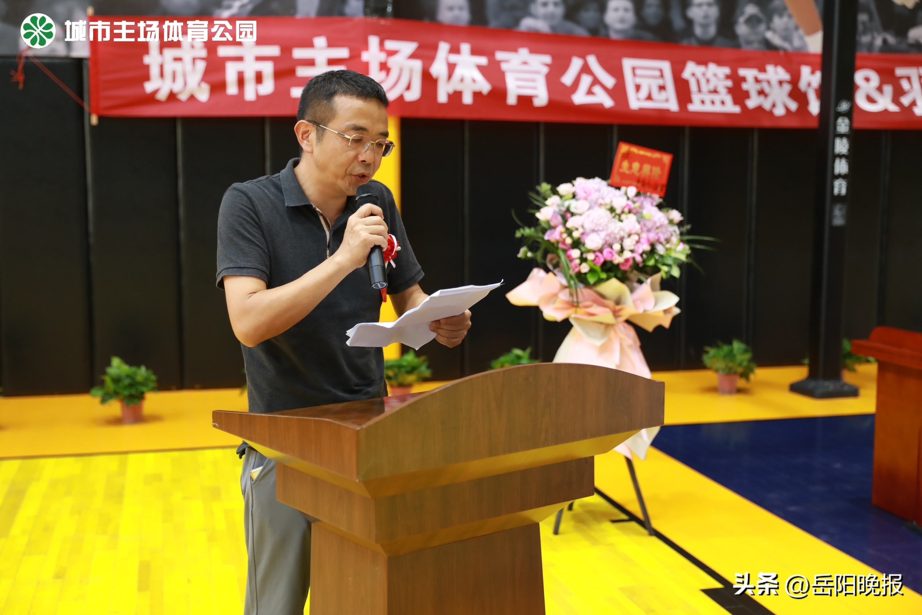 岳阳城市主场体育公园,岳阳室内篮球场对外开放