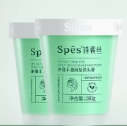 洗发水什么牌子控油防脱生发最好,去屑止痒防脱生发洗发水推荐