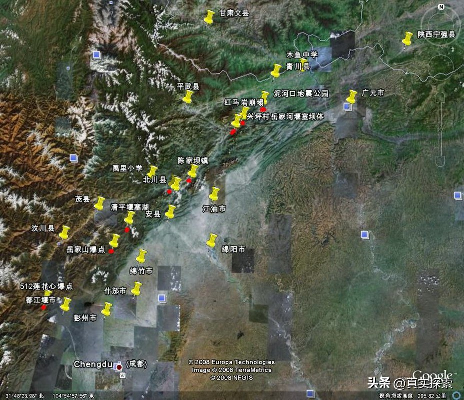 512大地震详细信息,512大地震到现在有几年了