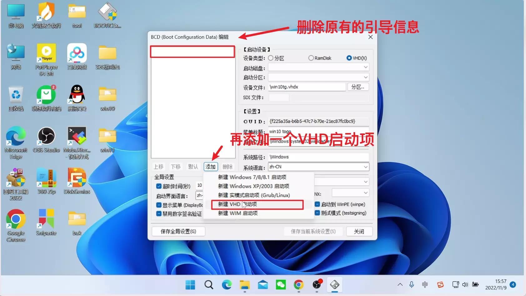 allinone扩展机械硬盘,一体移动固态硬盘推荐