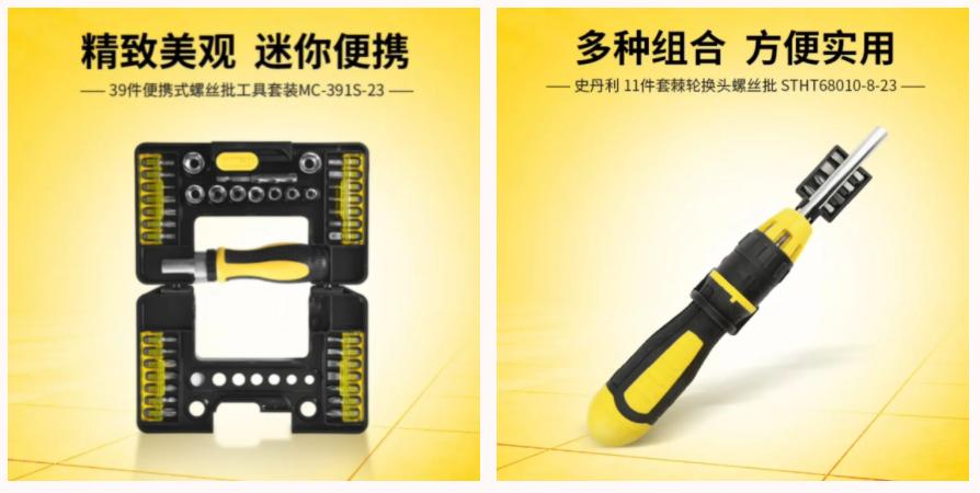 瀹剁敤铻轰笣鎵瑰ご濂楄,铻轰笣鎵瑰ご缁勫瀹剁敤