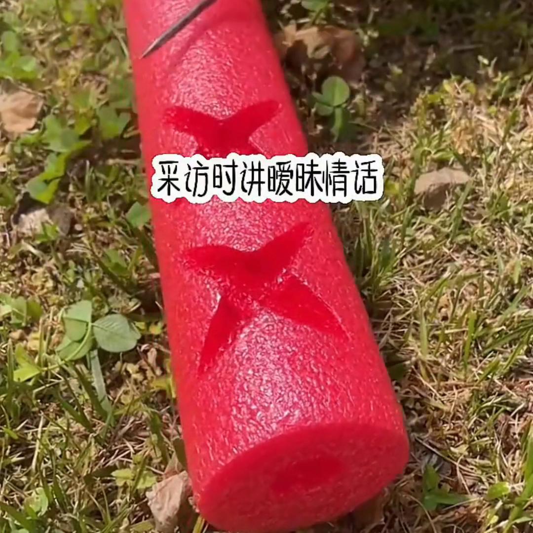 影帝和初恋赌气小说,影帝和初恋赌气娶了我免费阅读