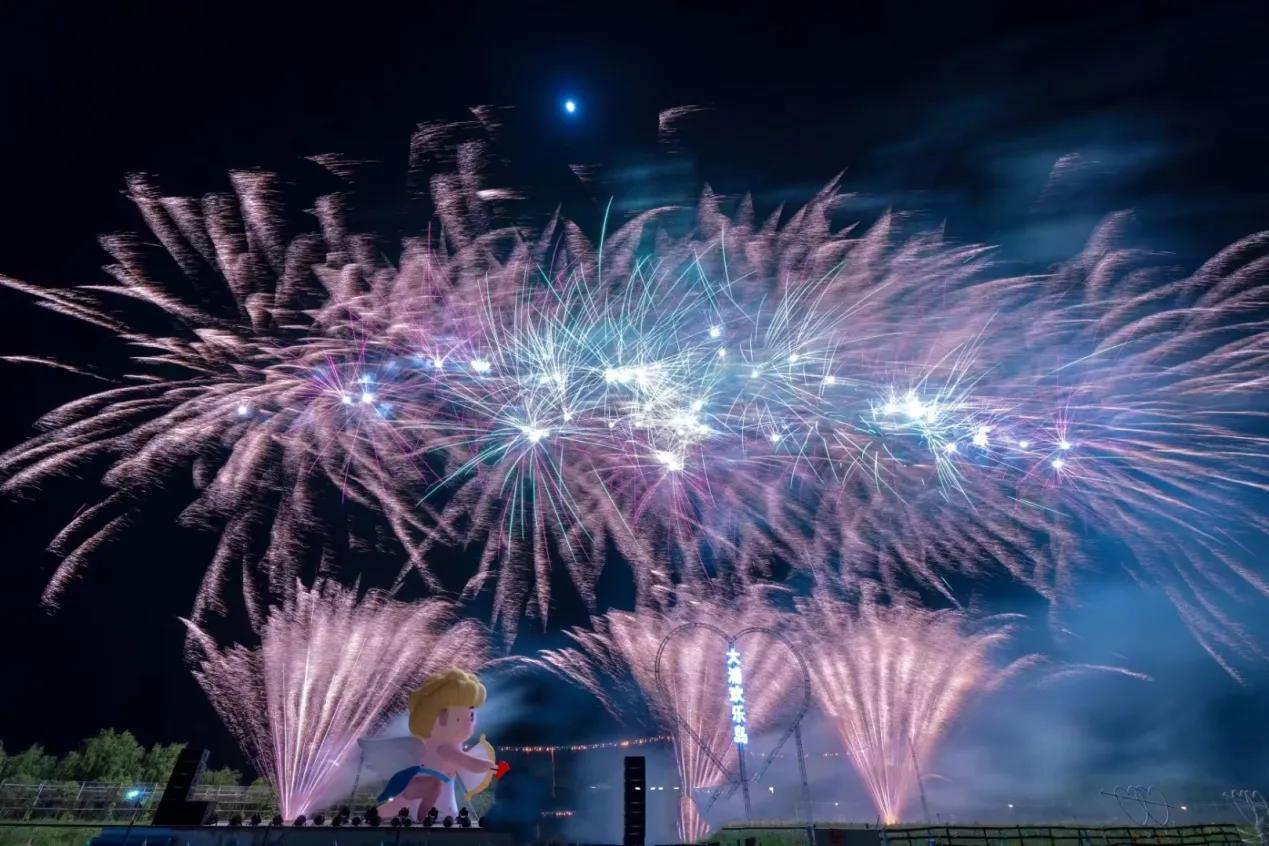 爱在鸠兹芜湖文旅优惠券,安徽芜湖爱在鸠兹文旅消费季