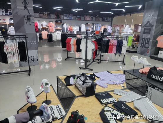 连云港阿迪折扣店加盟,怎么加盟阿迪达斯折扣店