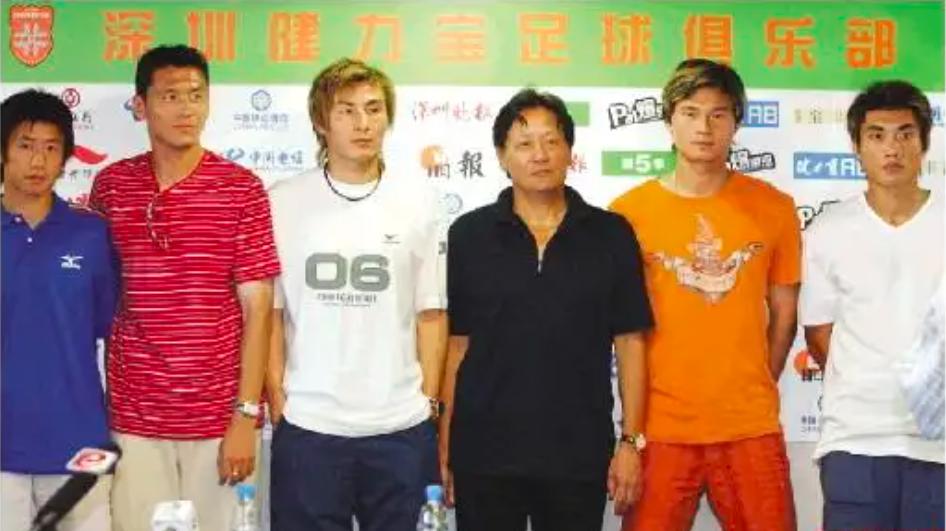 鏉庨搧褰撳勾鍋ュ姏瀹濈殑闃熷憳鍚嶅崟,鏉庨搧鎷涗簡