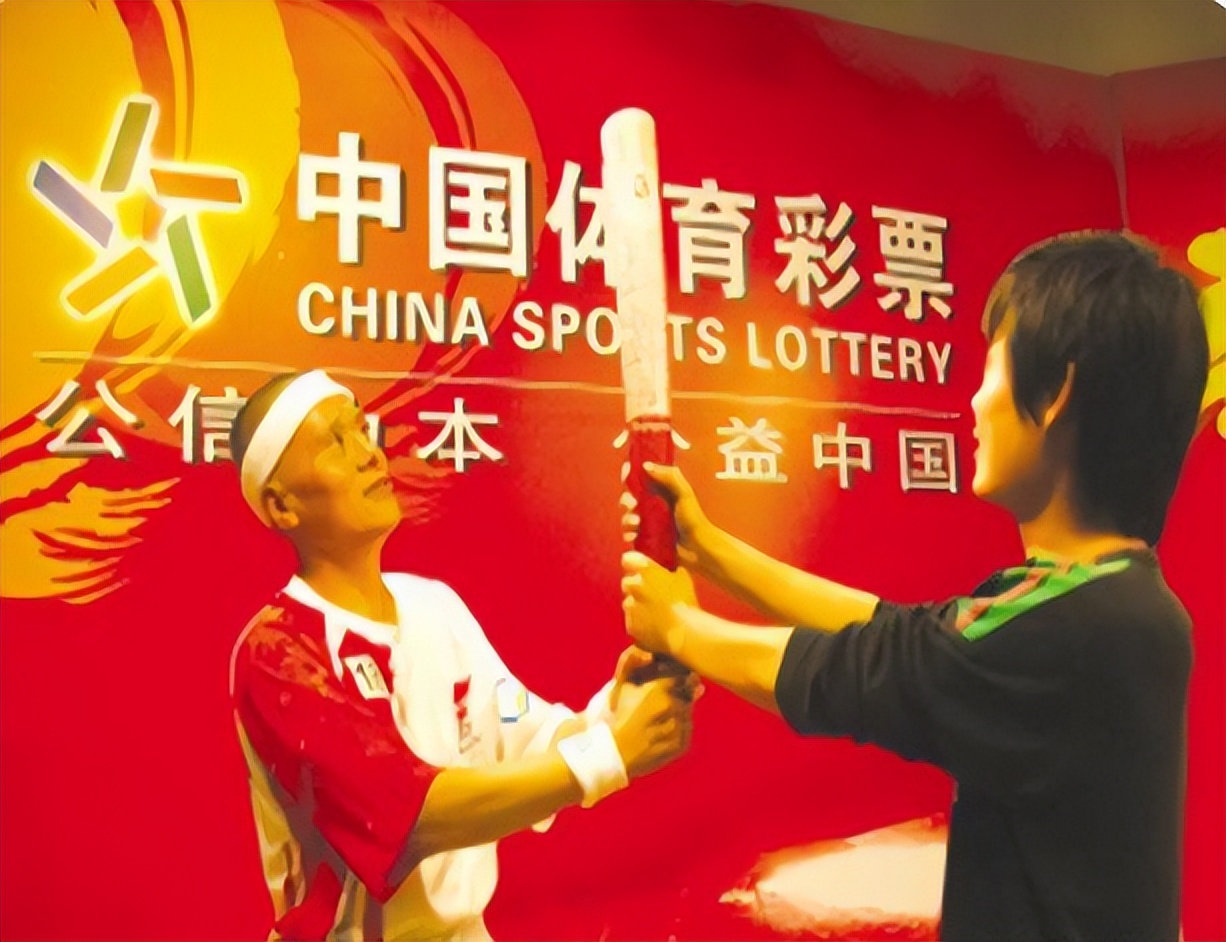 替别人买彩票,帮买彩票中了奖对方却没买