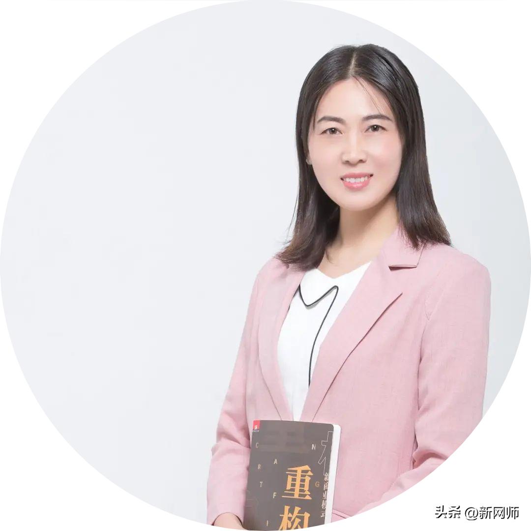 大单元教学和传统教学的区别,大单元教学的课堂教学实施策略