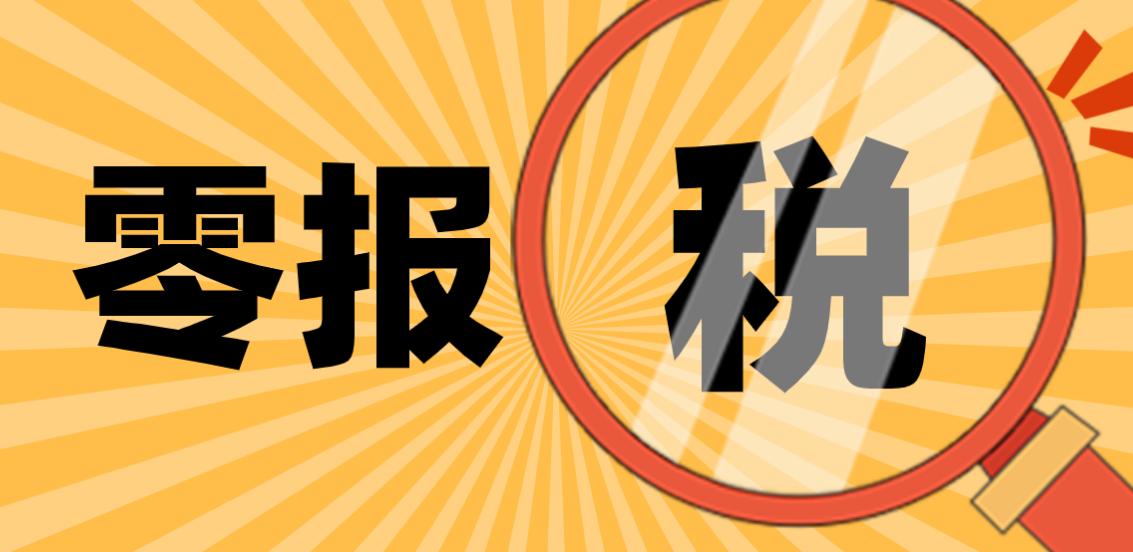 个人所得税怎么缴纳啊,2022个人所得税专项扣除申报方式