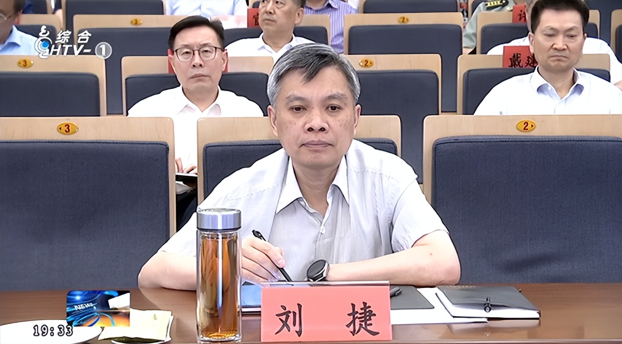 “80后”CEO作报告，杭州市四大班子“一把手”都来了