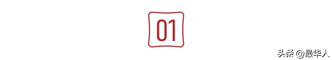 日本第一和尚,日本和尚音乐会