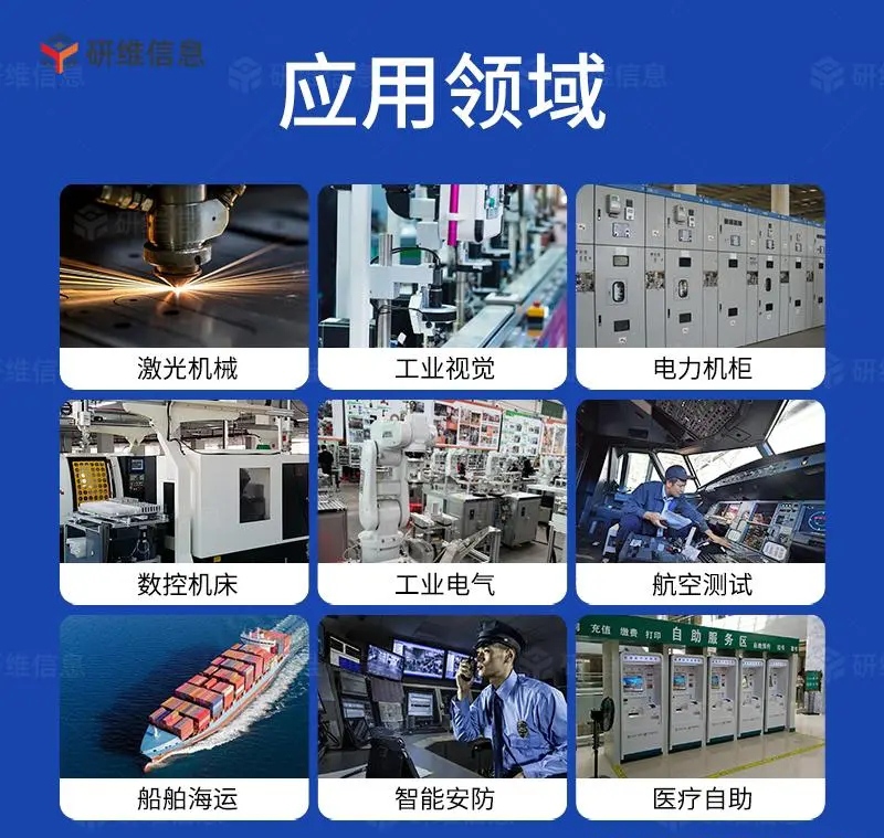 高性价比工业平板电脑怎么样,口碑好工业平板电脑哪家强