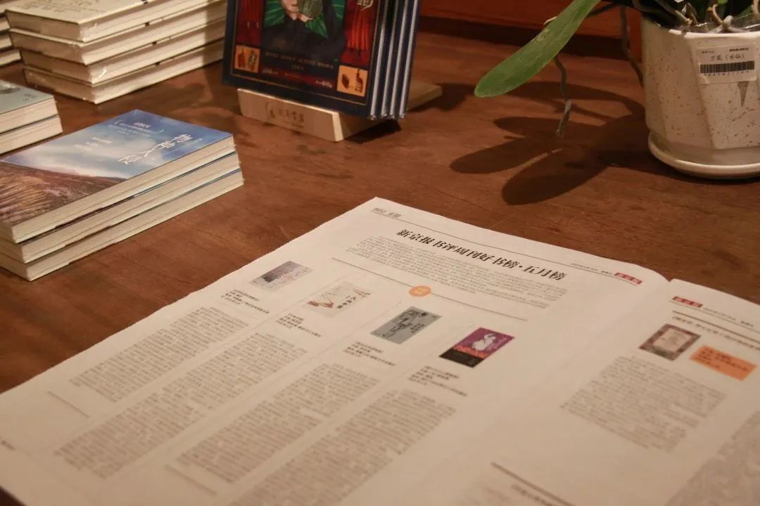 11月最值得看的10本好书,6本值得一看的好书