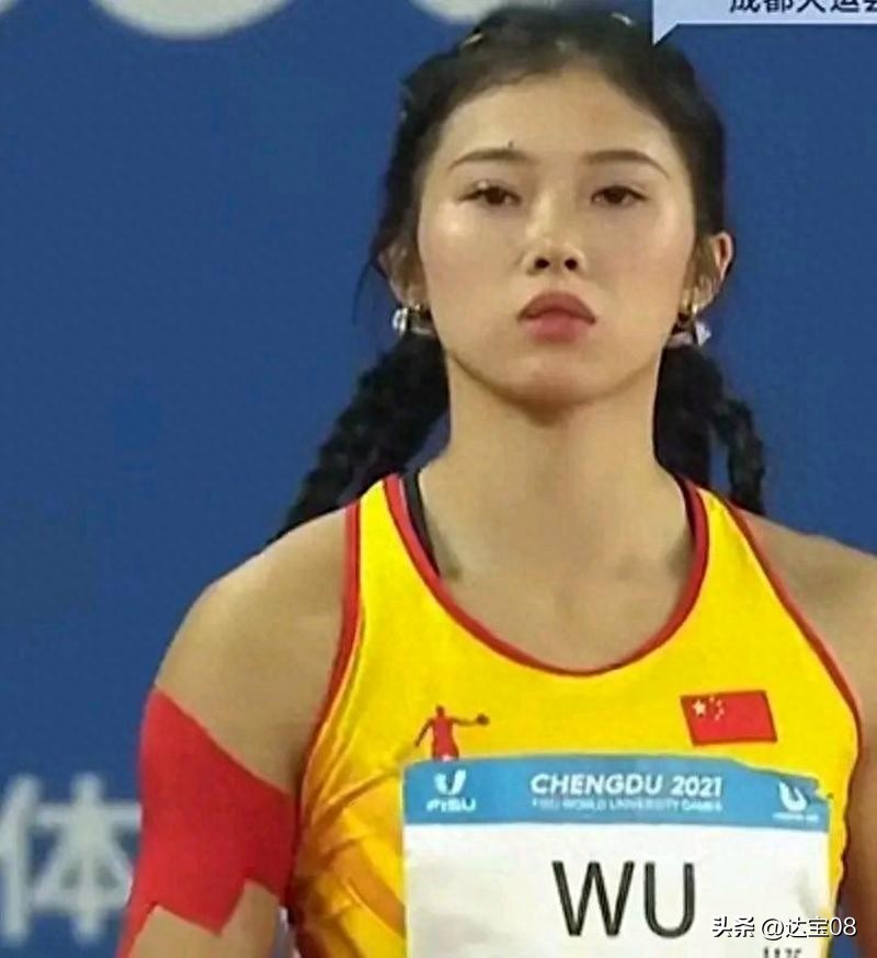 吴艳妮杭州亚运会首秀,吴艳妮杭州亚运会排名