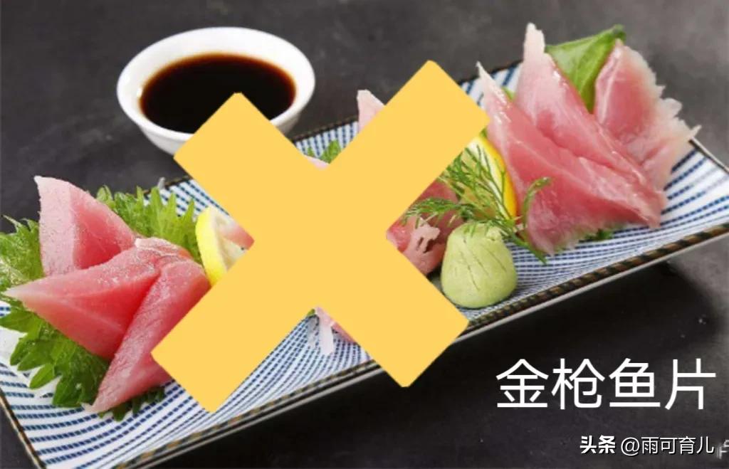 早期孕妇需要注意的饮食有哪些,孕妇日常饮食是否能满足营养需求